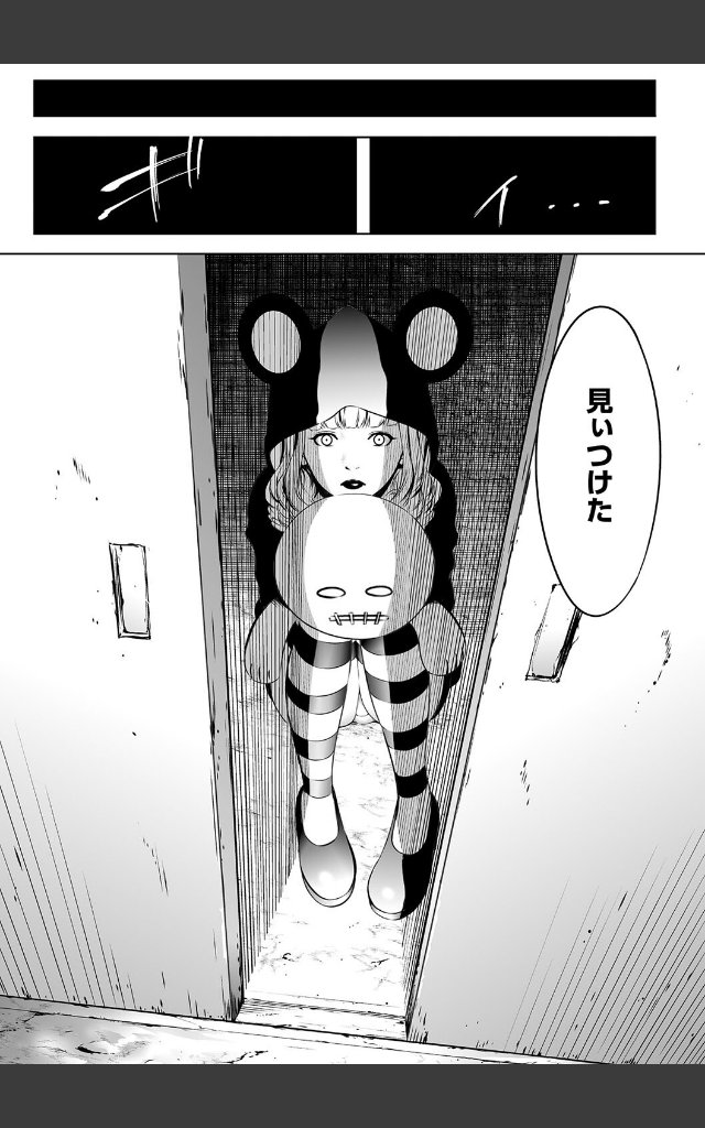 サンプルページ5