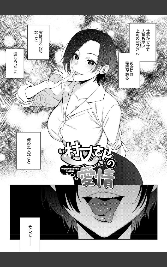 サンプルページ2