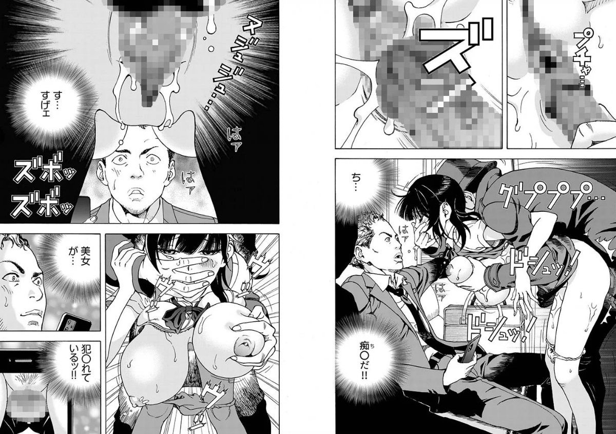 サンプルページ5