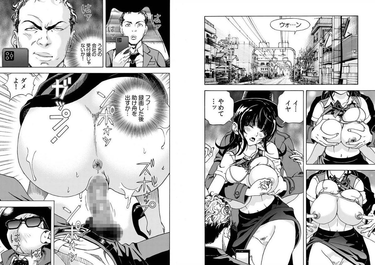 サンプルページ7