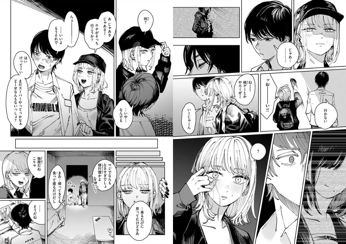 サンプルページ5