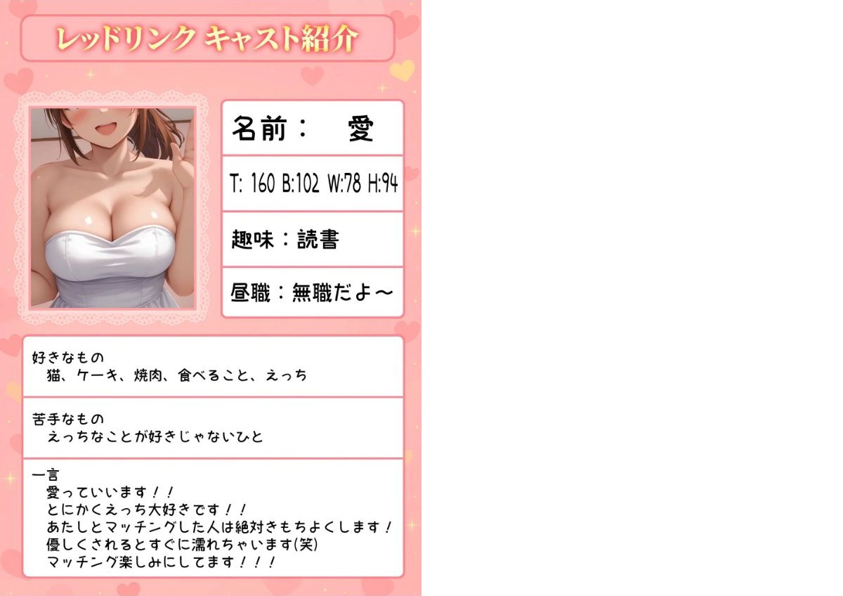 サンプルページ3