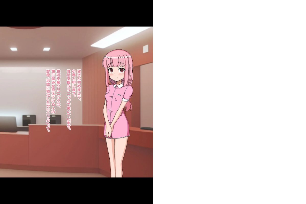 サンプルページ2