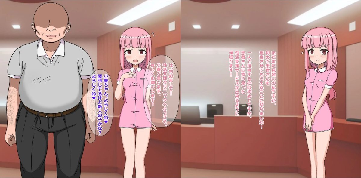 サンプルページ3