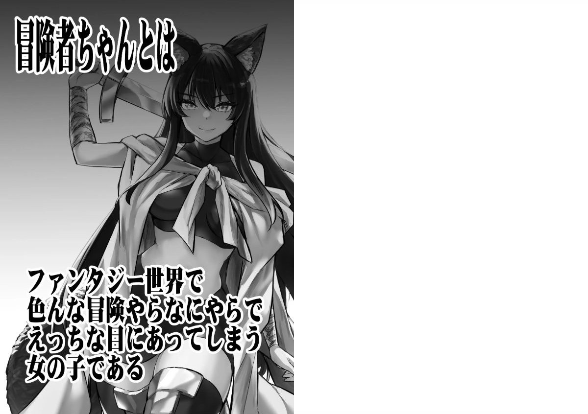 サンプルページ2