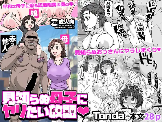 サンプルページ1