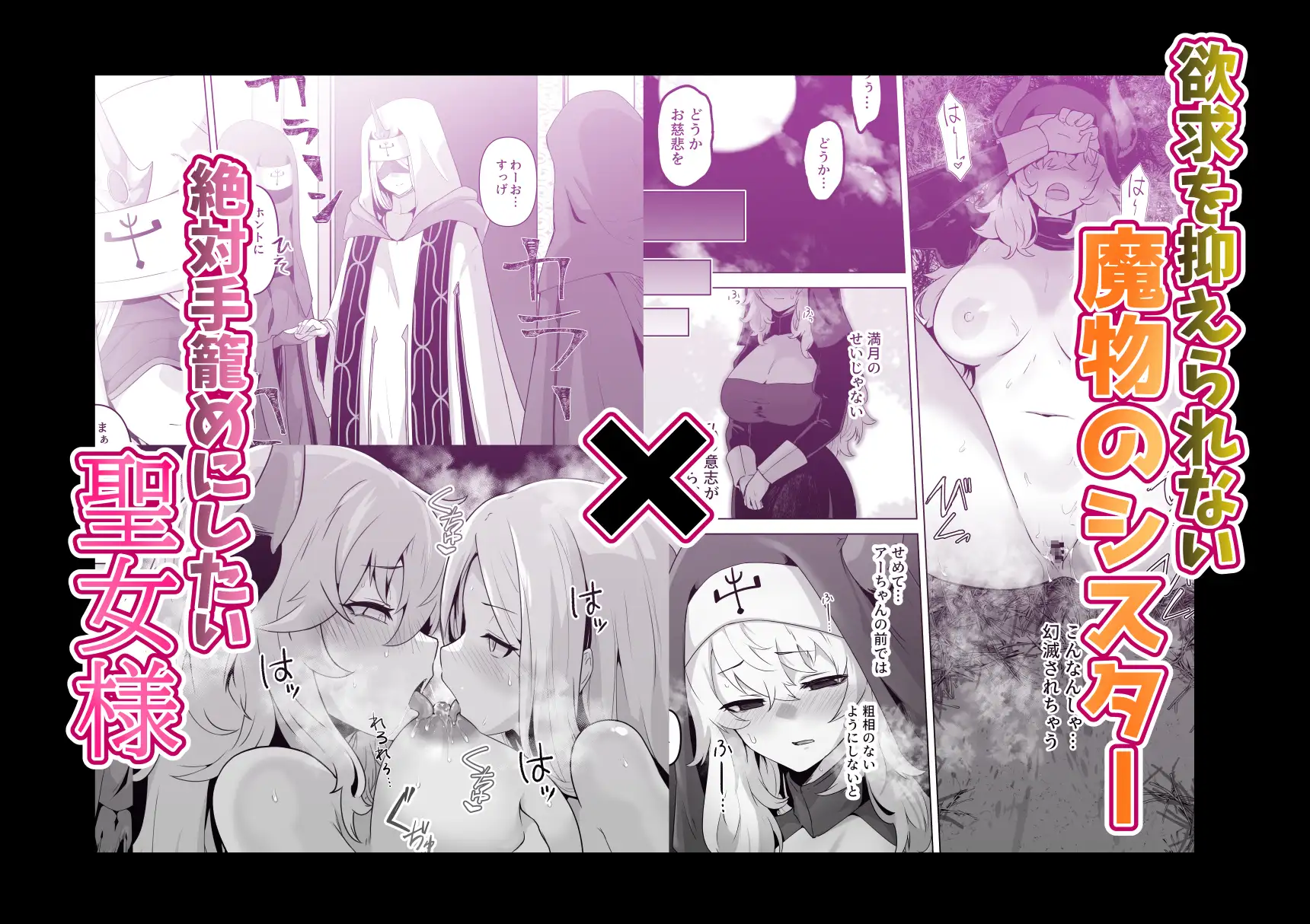 サンプルページ5