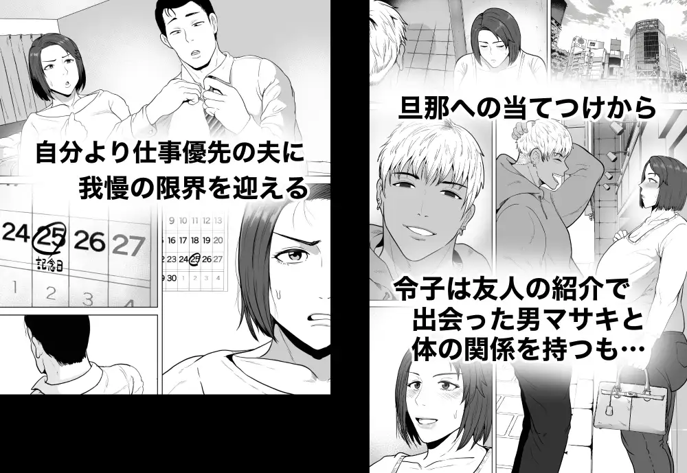 サンプルページ3