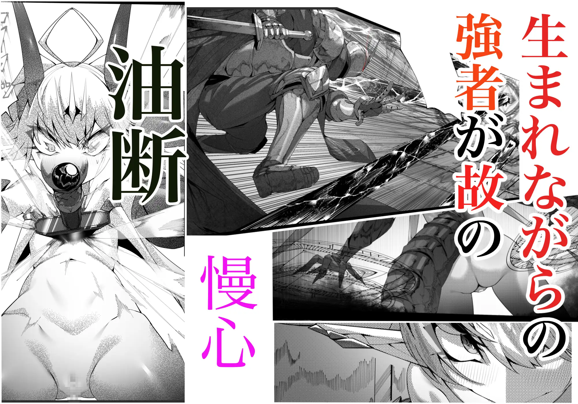 サンプルページ3