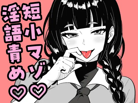 サンプルページ1