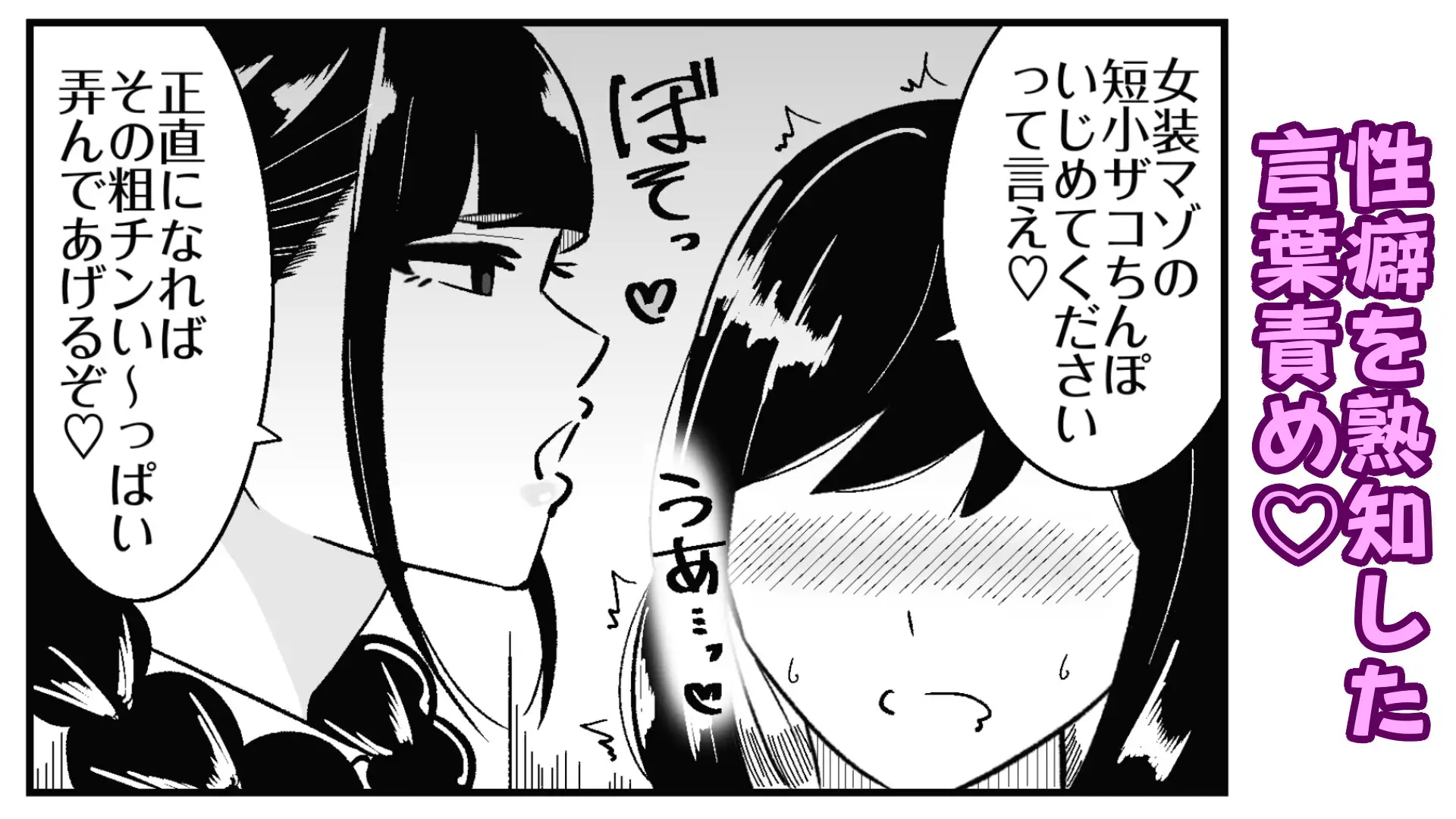 サンプルページ3
