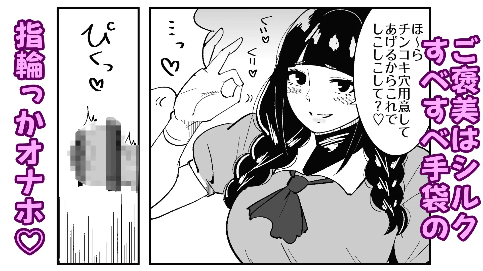 サンプルページ7