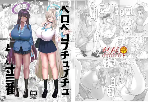 サンプルページ1
