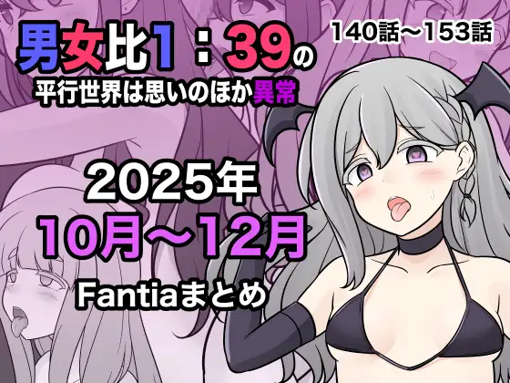 サンプルページ1