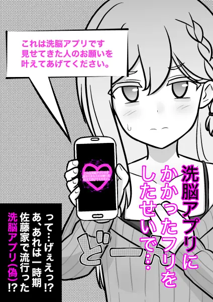 サンプルページ3