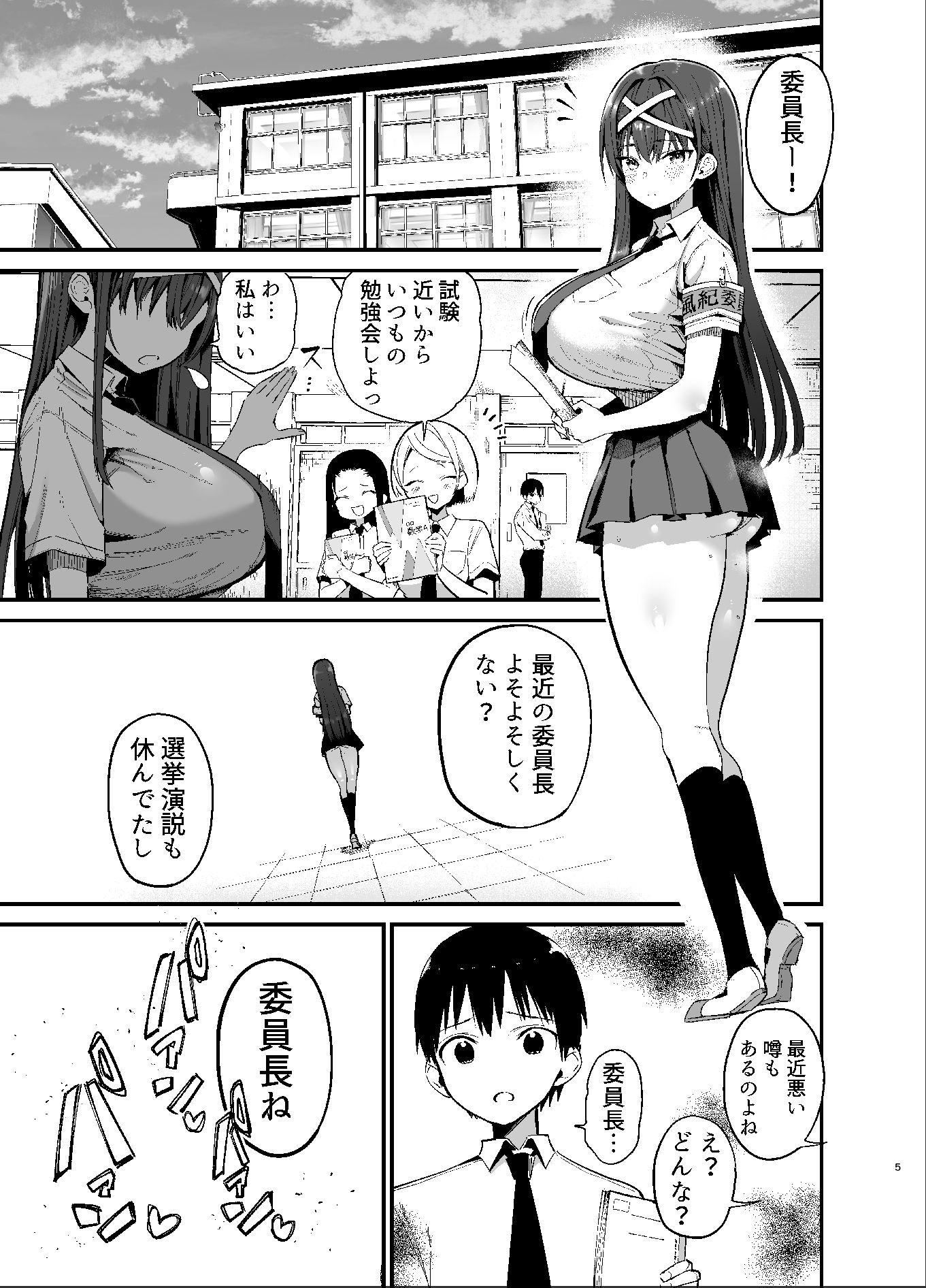 サンプル画像1