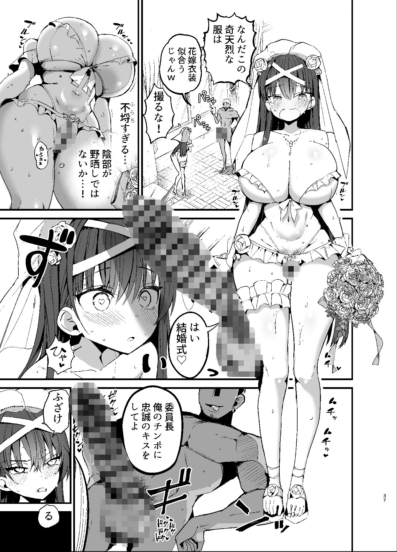 サンプル画像5