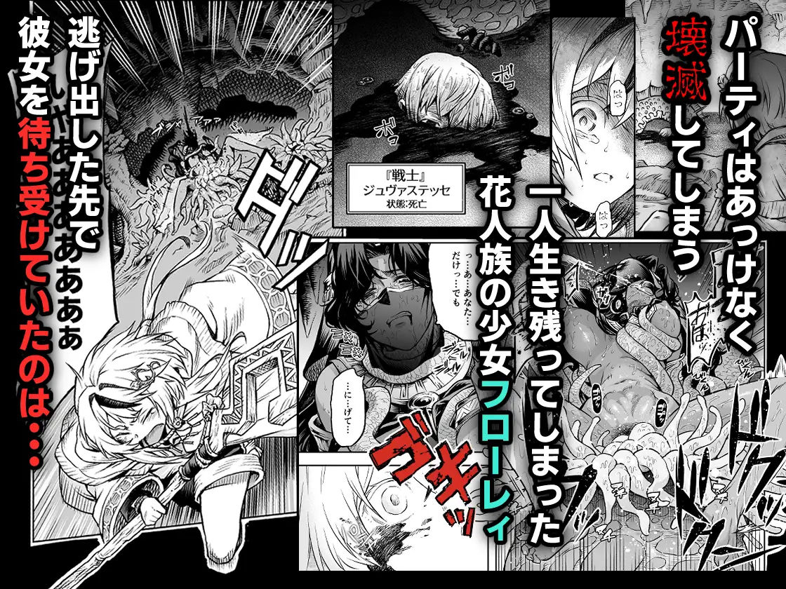 サンプル画像2