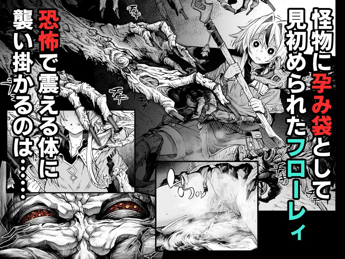 サンプル画像4