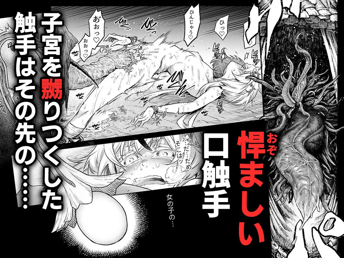 サンプル画像5