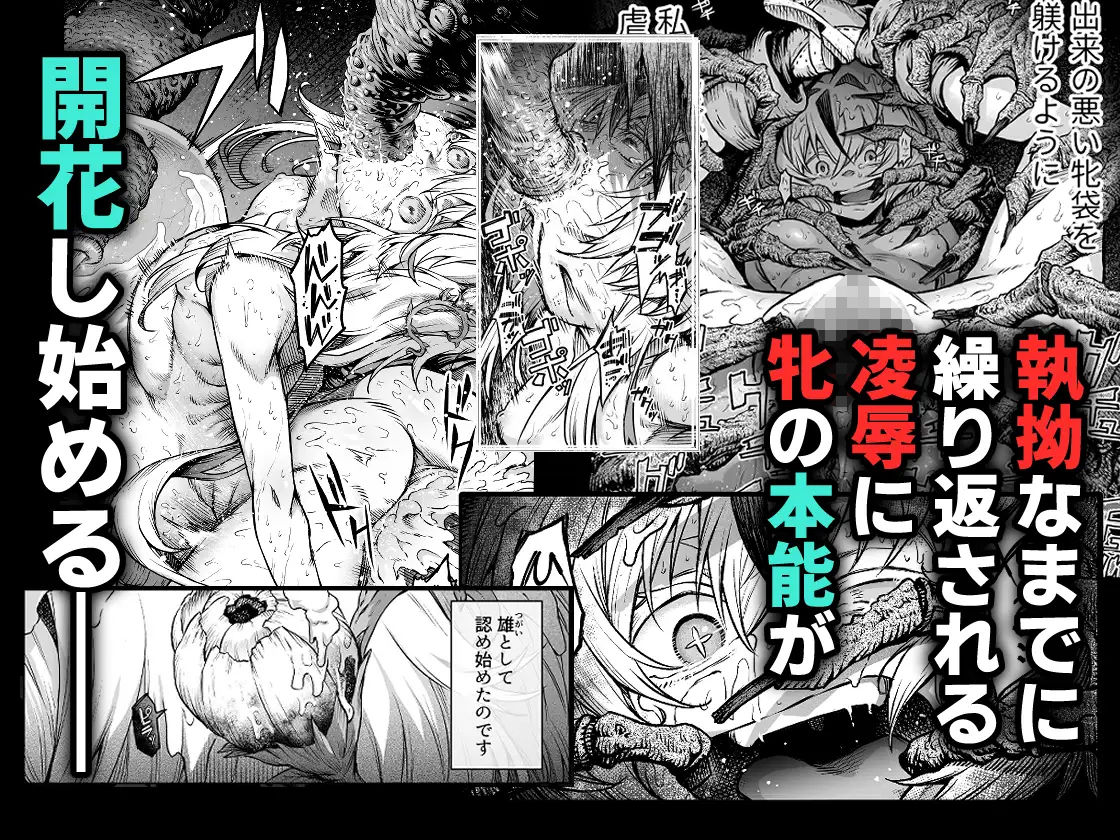 サンプル画像8