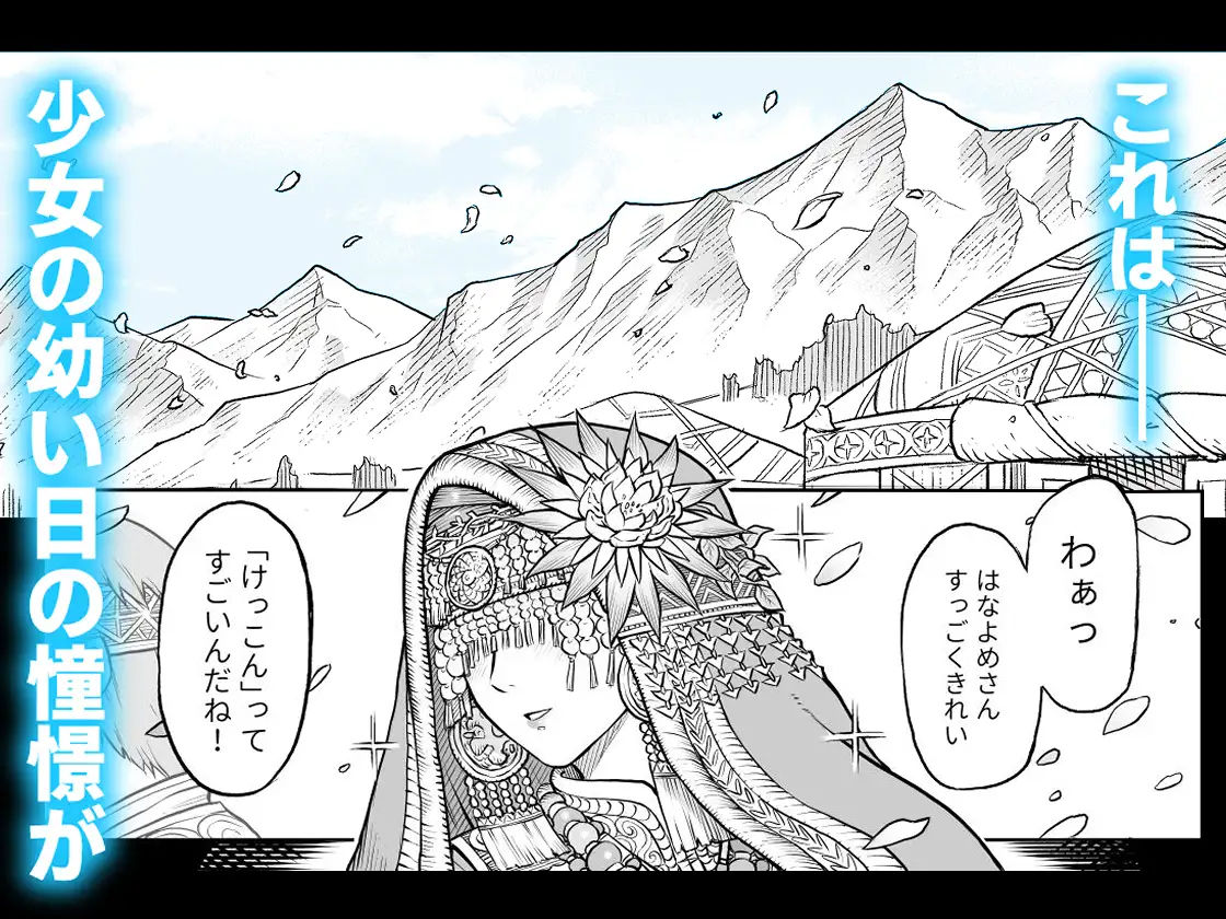 サンプル画像9