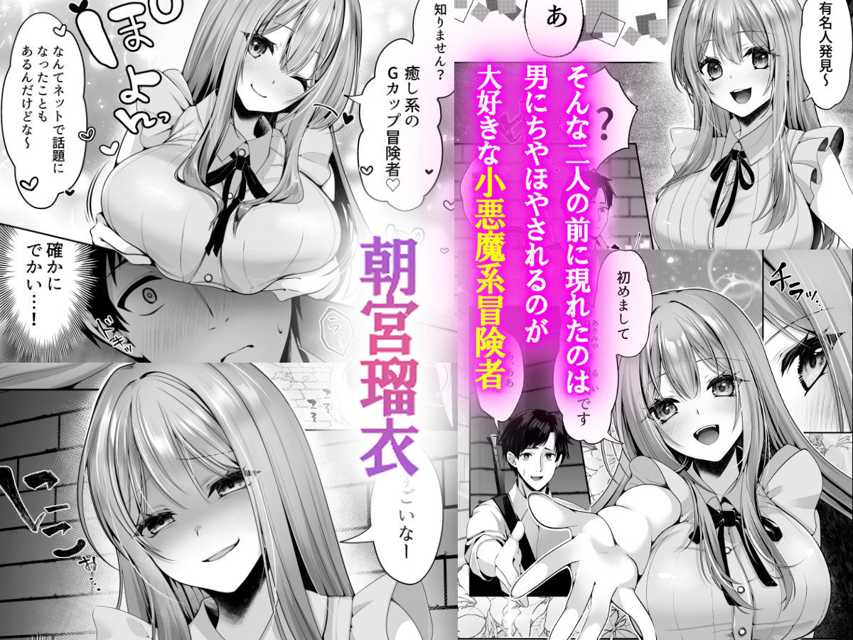 サンプル画像2