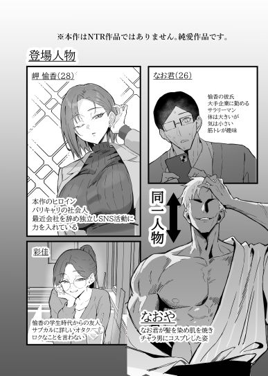 サンプル画像7