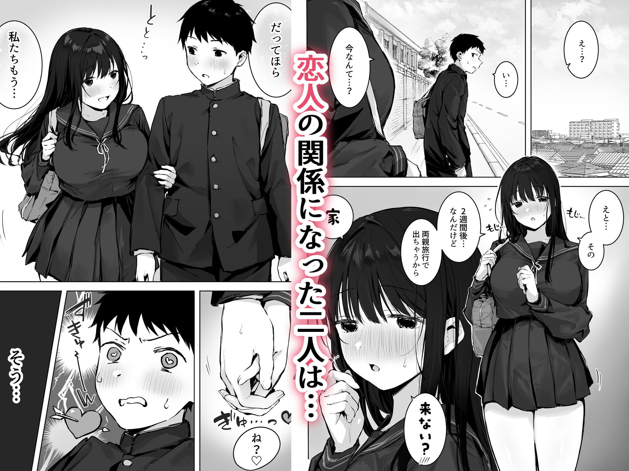 サンプル画像1