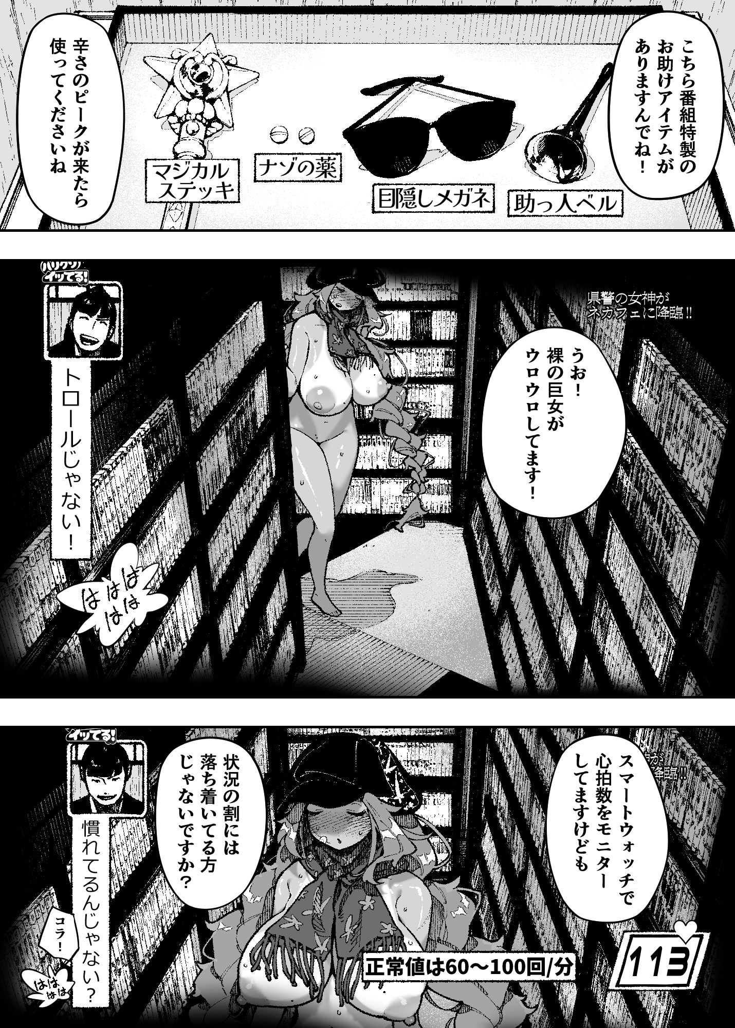 サンプル画像4