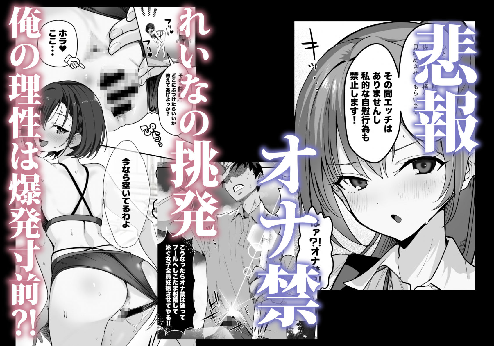 サンプル画像7