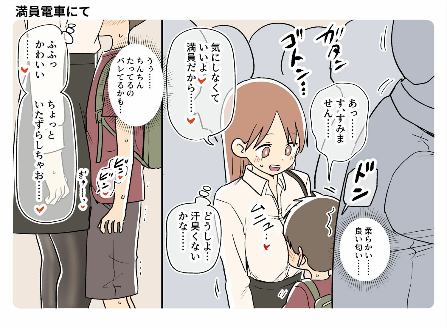 サンプル画像1