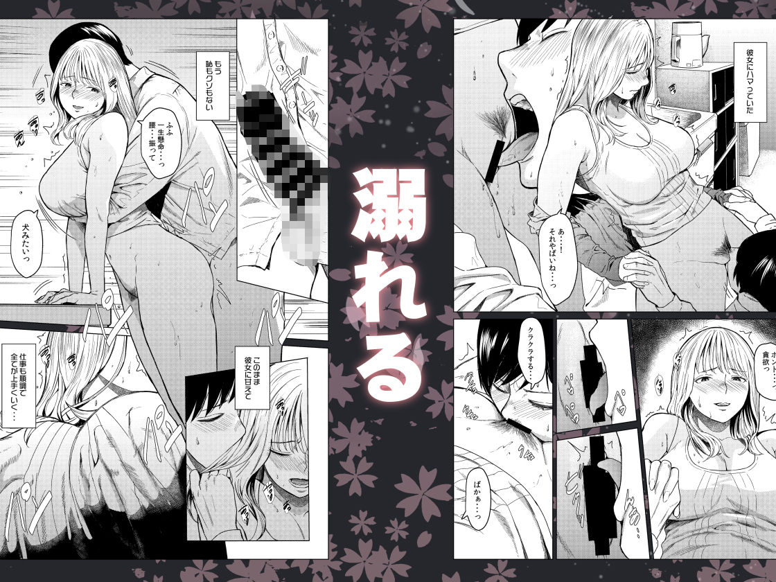 サンプル画像5