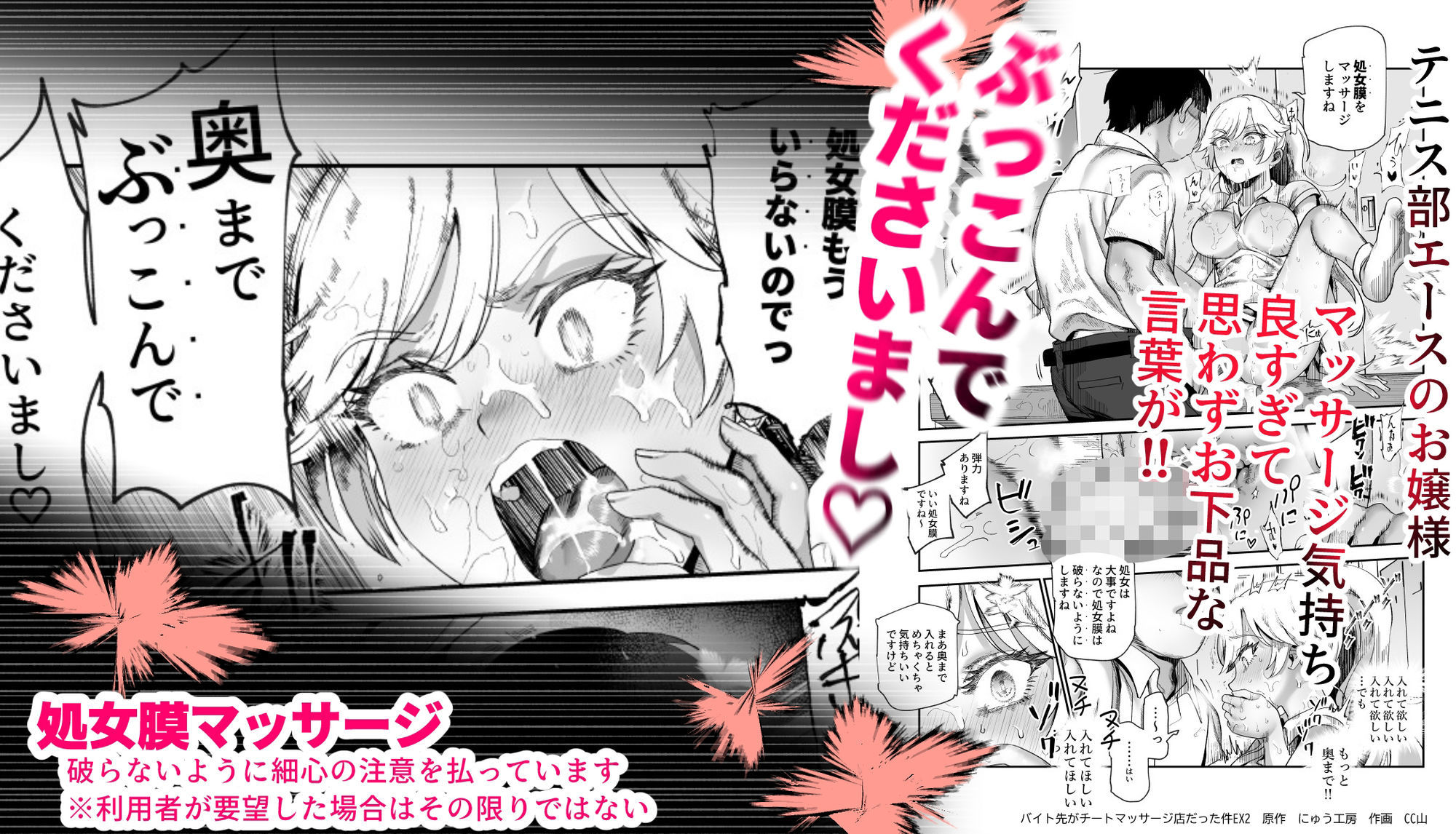 サンプル画像7