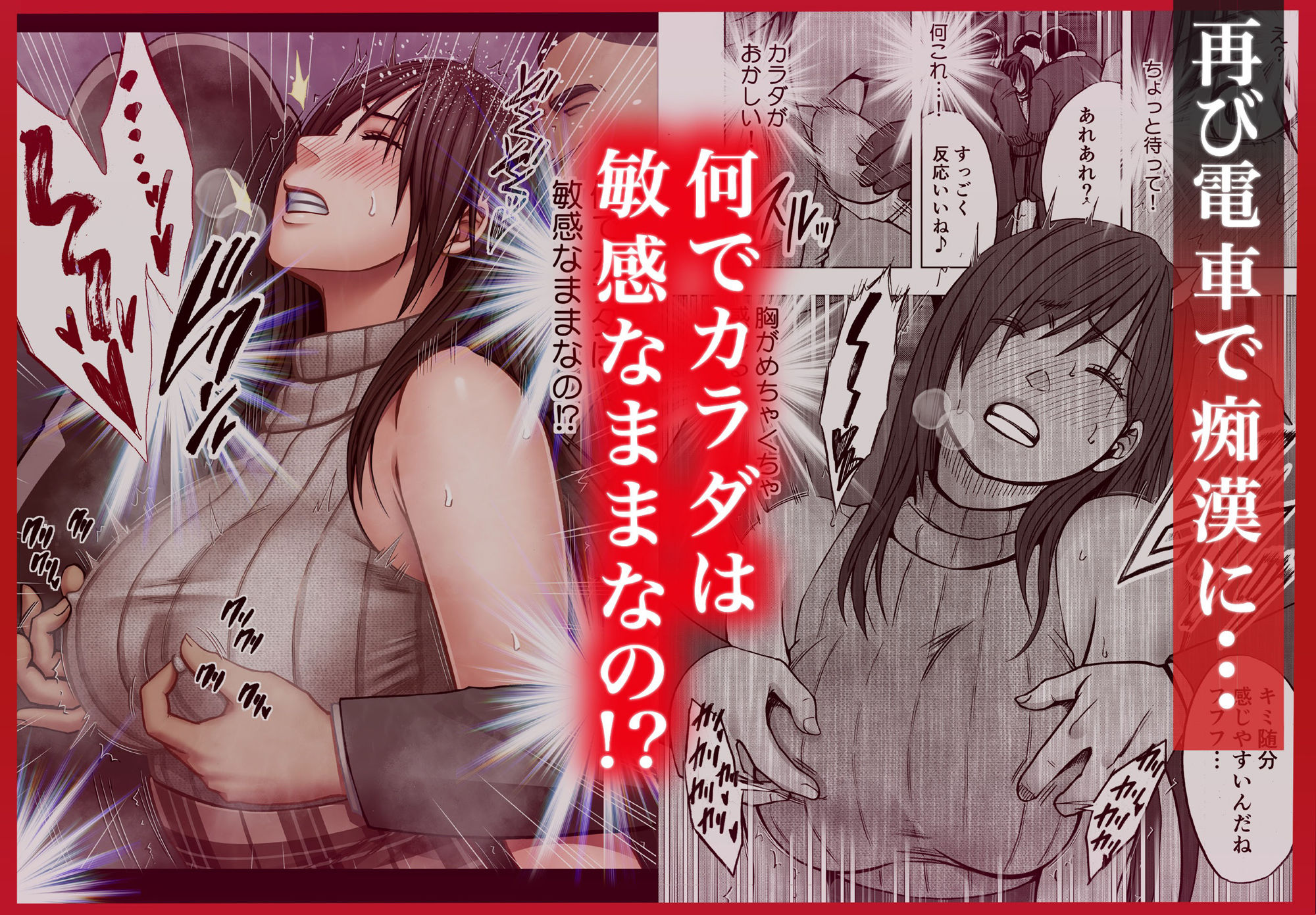 サンプル画像2