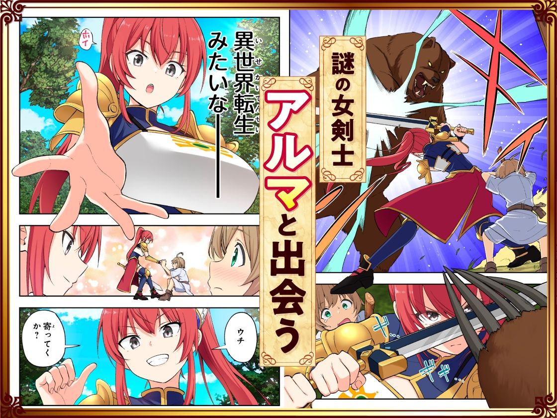 サンプル画像4