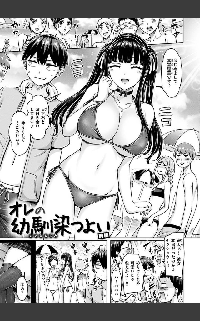 サンプルページ4