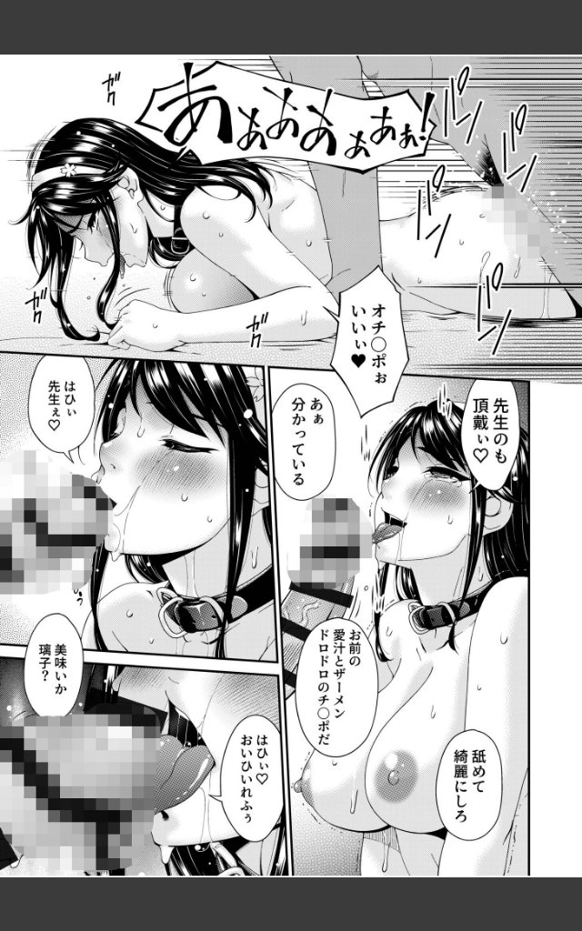 サンプルページ4