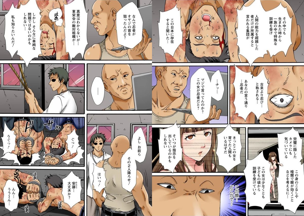 サンプルページ4