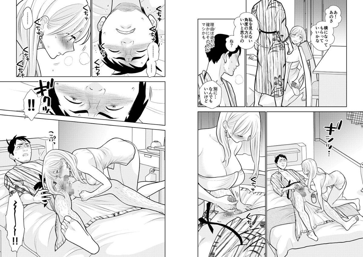 サンプルページ10