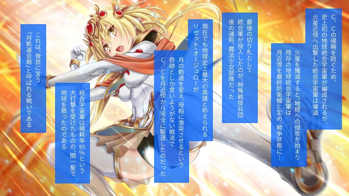 サンプルページ6