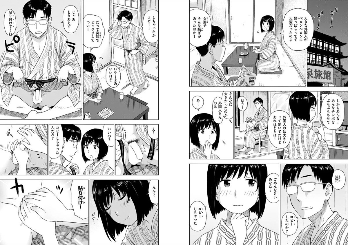 サンプルページ3