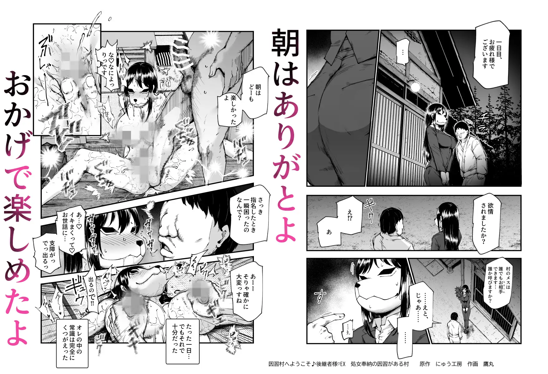 サンプルページ10
