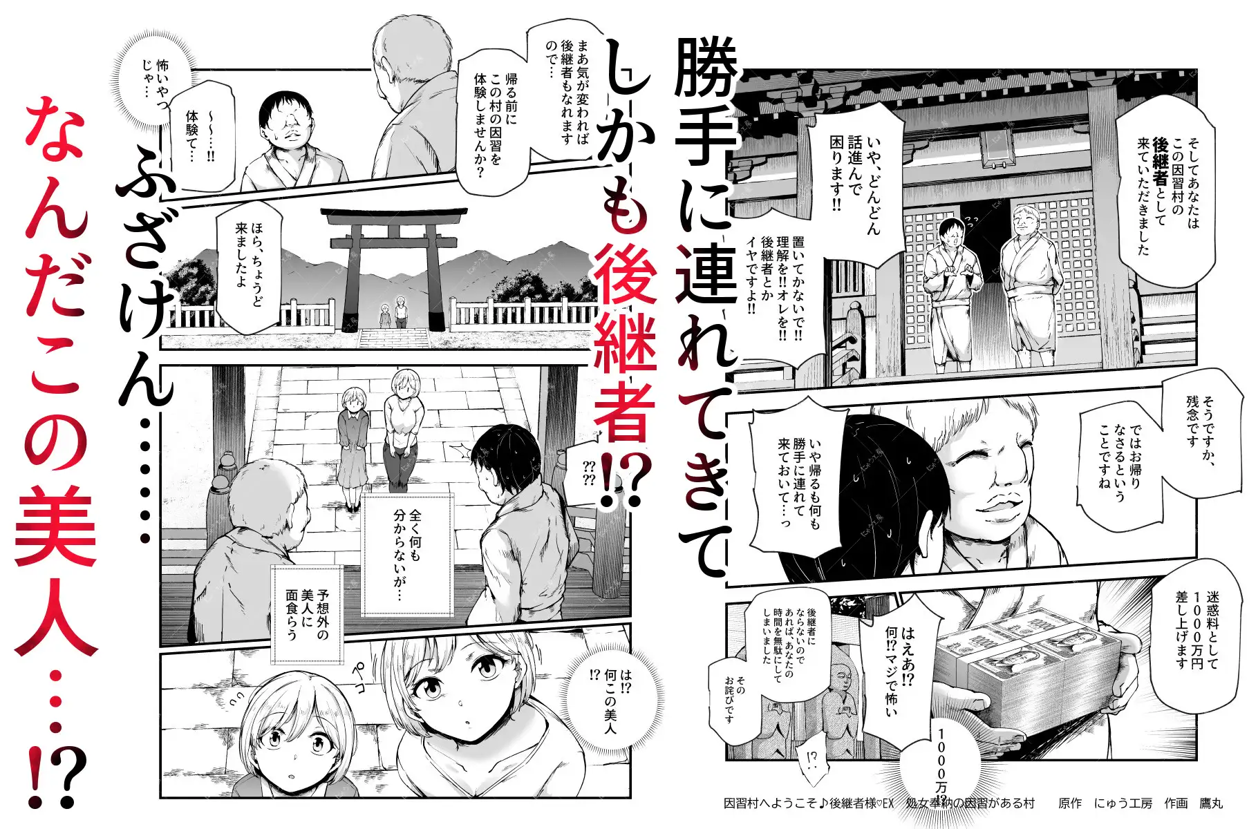 サンプルページ4