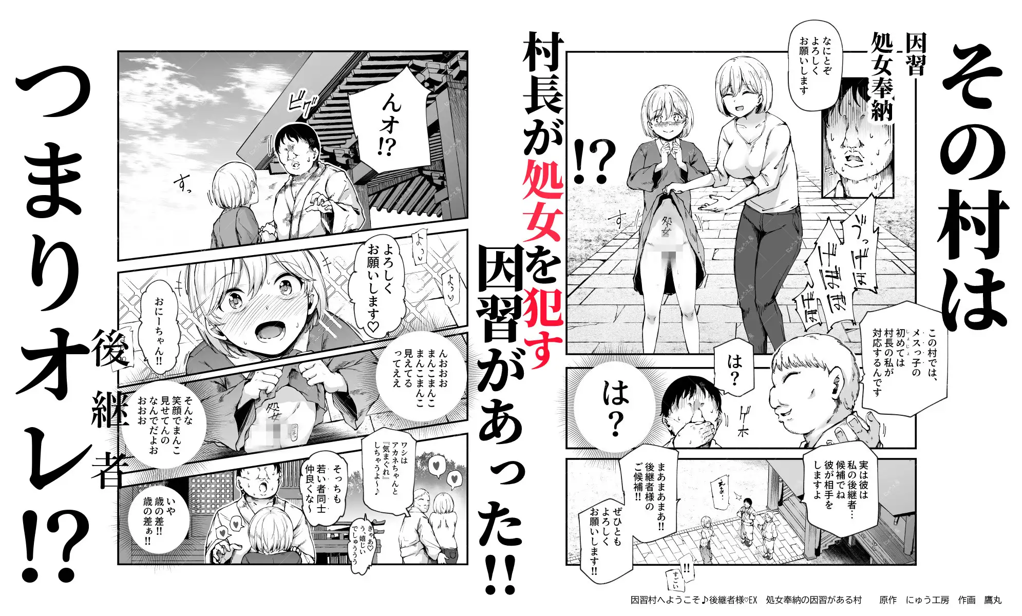 サンプルページ5