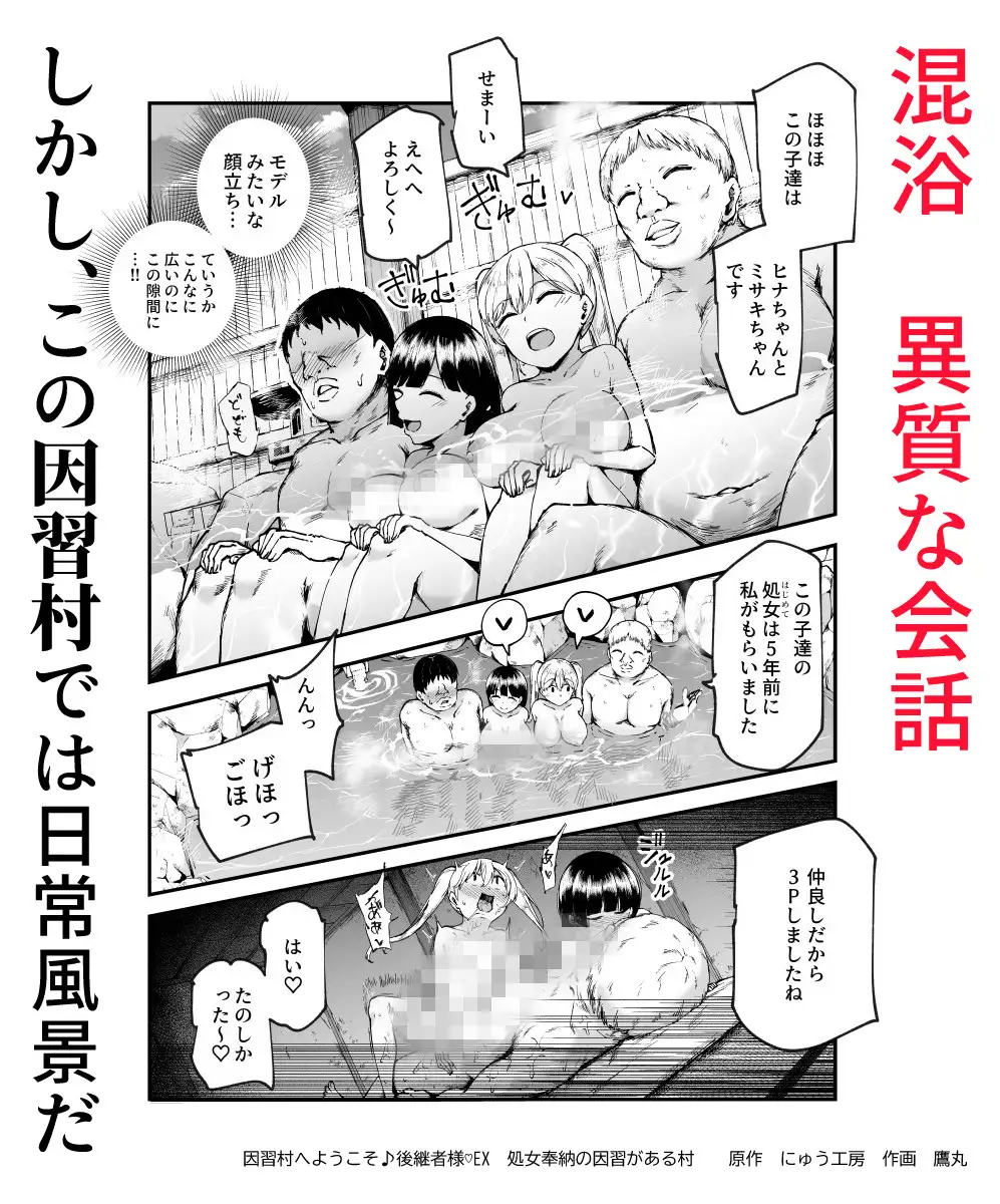サンプルページ8