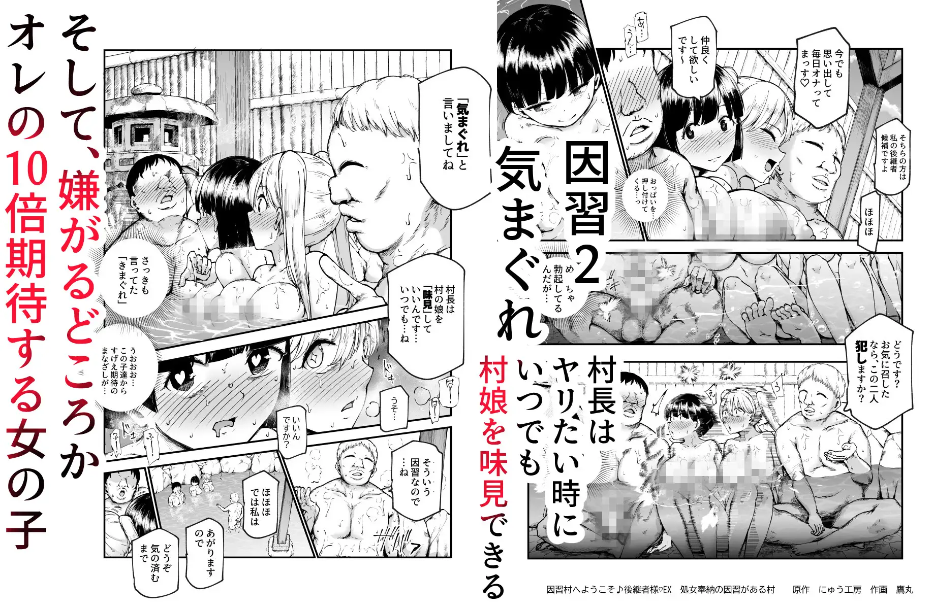 サンプルページ9
