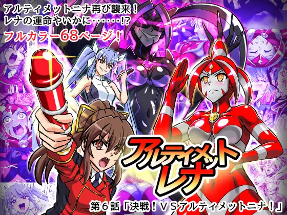 サンプルページ1