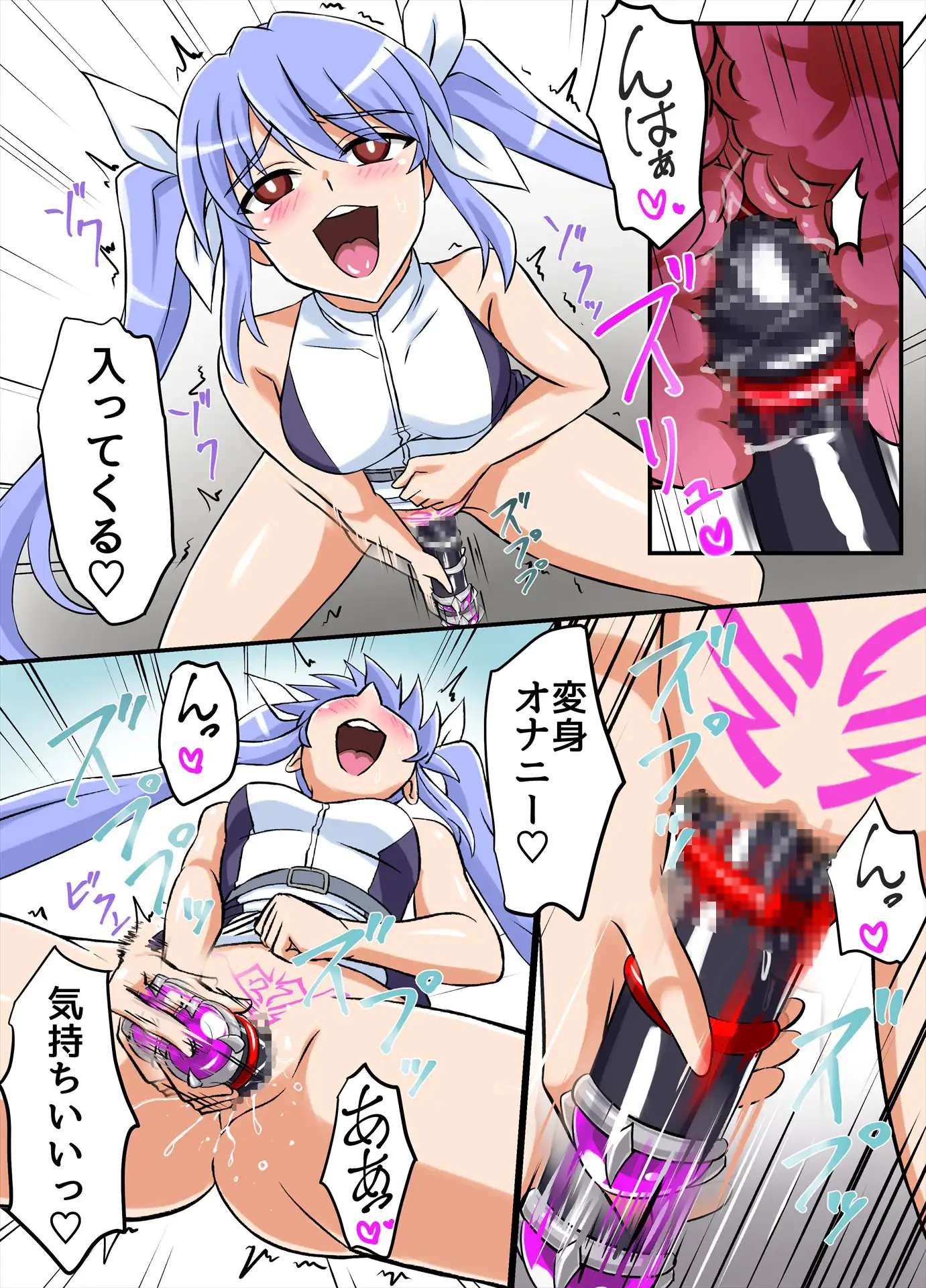 サンプルページ5