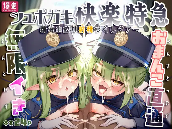 サンプルページ1